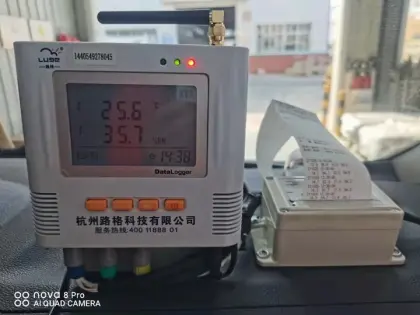 5tons 6tons carrier refrigerated freezer truck