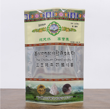 Logo Printed Small Custom Recycle Packing Hemp Drawstring Coffee Bag
