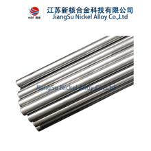 MP35N High Strength Corrosion Resistant Alloy Bar