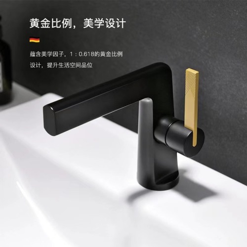 Luxury Royal Retro Black Brass Healthy Tap Bath Lavatory Single Handle Basin Faucet