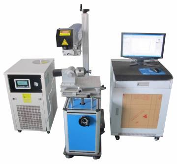 Laser Marking Machine for Jewelley (DPG-75)