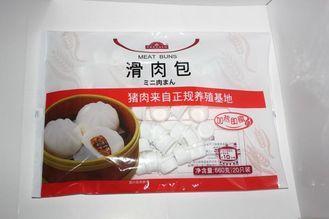 Lamination Packaging Center Seal Pouch For Retort Food , Wh