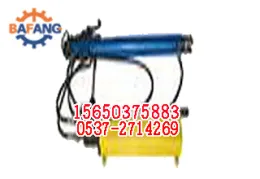 ZDY  hydraulic water well drilling machine  