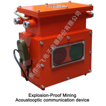 Dispositivo de comunicação acústico-óptico de mineração à prova de explosão