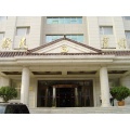/msite/products/detail/productid/29847855/id/507732.html