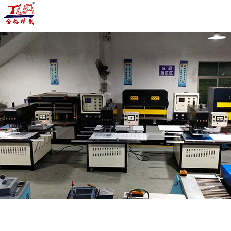 new embossing machine factory