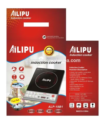 ailipu induction cooker high quality ailipu induction cookware
