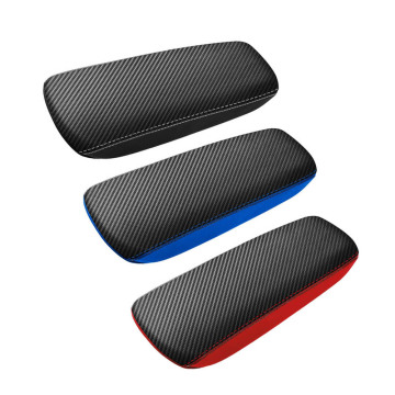 Carbon Fiber Leather Car Armrest Cover: Enhancing Your Vehicle's Interior with Luxury and Durability