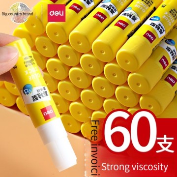 Solid High Viscosity Glue Stick for Office and School Use - Deli 7091