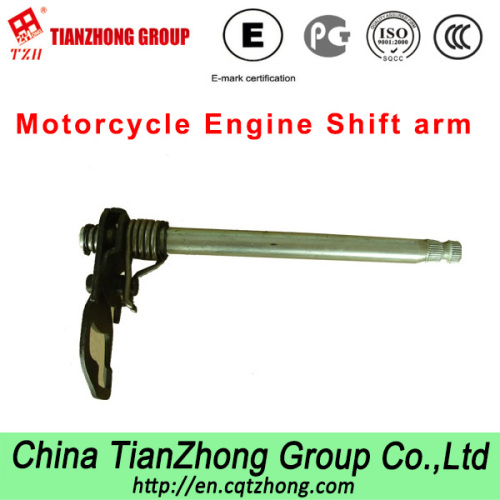 Motorcycle Engine Shift Arm