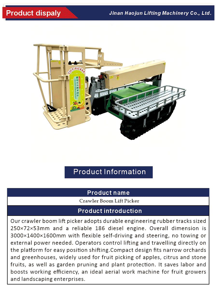 Crawler Agricultural Harvesting Equipment