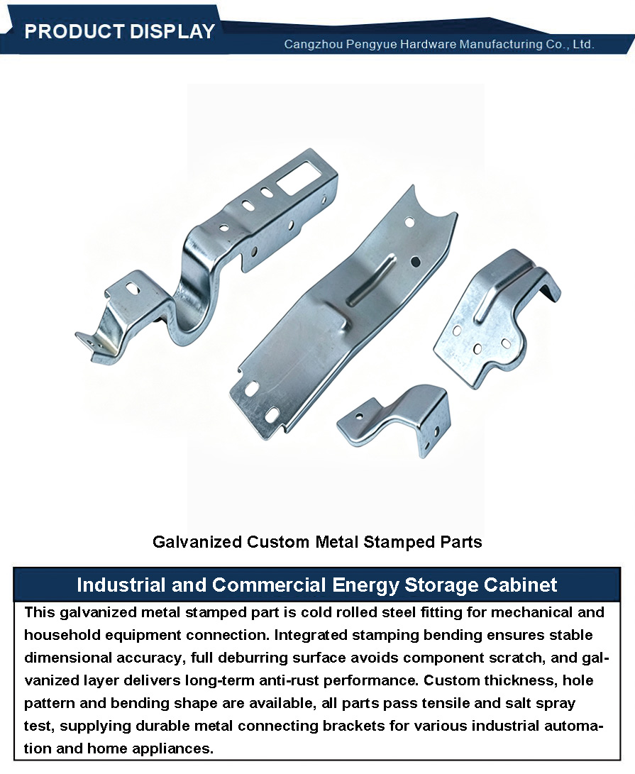 Galvanized Custom Metal Stamped Parts3