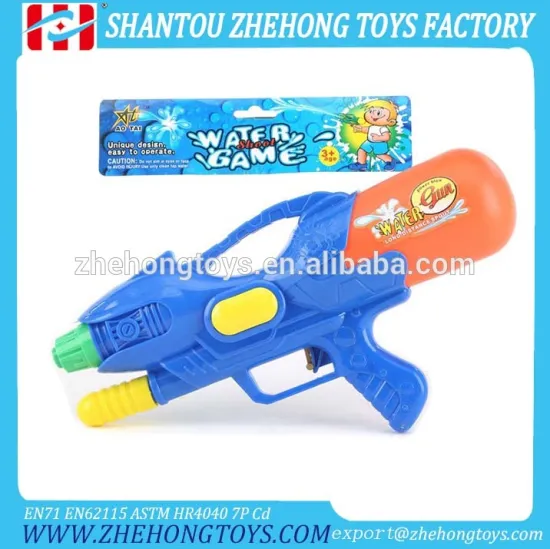 Best Toy Water Gun High Power Water Gun Water Toy