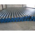 API 5L DSAW pipe and ERW line pipe