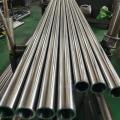 AISI 1020 Carbon Steel Hollow Piston Rod