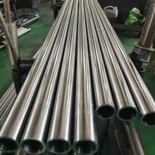 AISI 1020 Carbon Steel Hollow Piston Rod