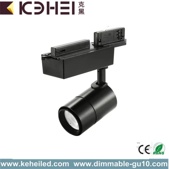 Matt Black 15W LED Track Lights Dimmable COB