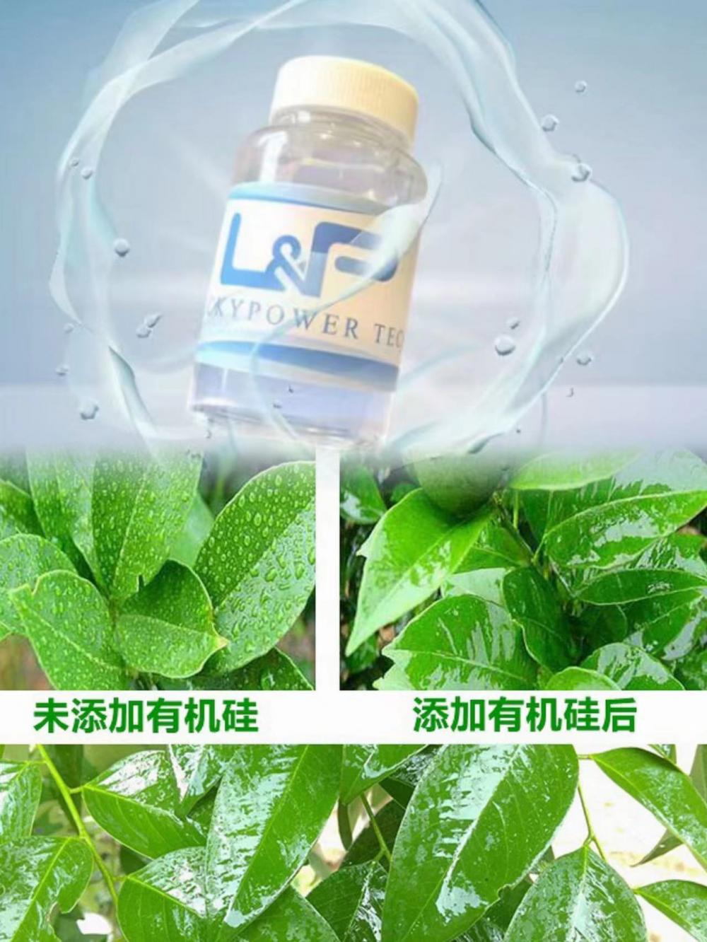 Agricultural Silicone Spreading and Penetrating Agent