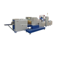 Automatic High Speed Paper Bag Making Machine