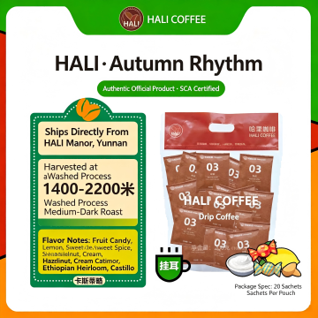 Kopi Titis Urutan Musim Luruh Hali