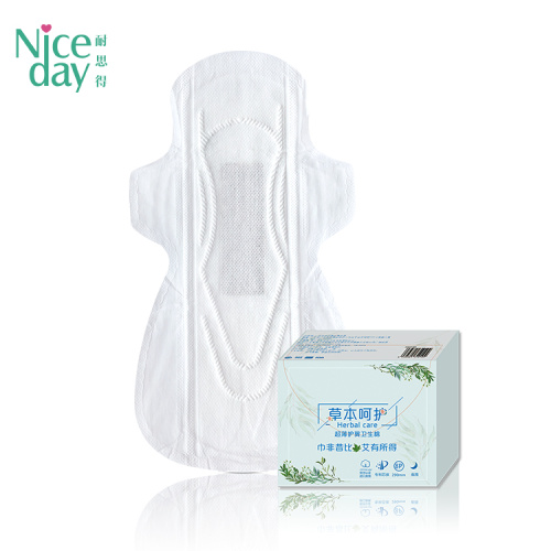 Healthy Funtional Herbal Organic Night Sanitary Pad