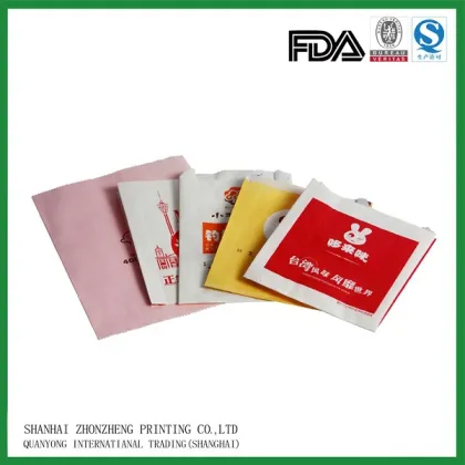 FOR SNACK! paper snack bag,paper food bag,kraft white paper snack bag