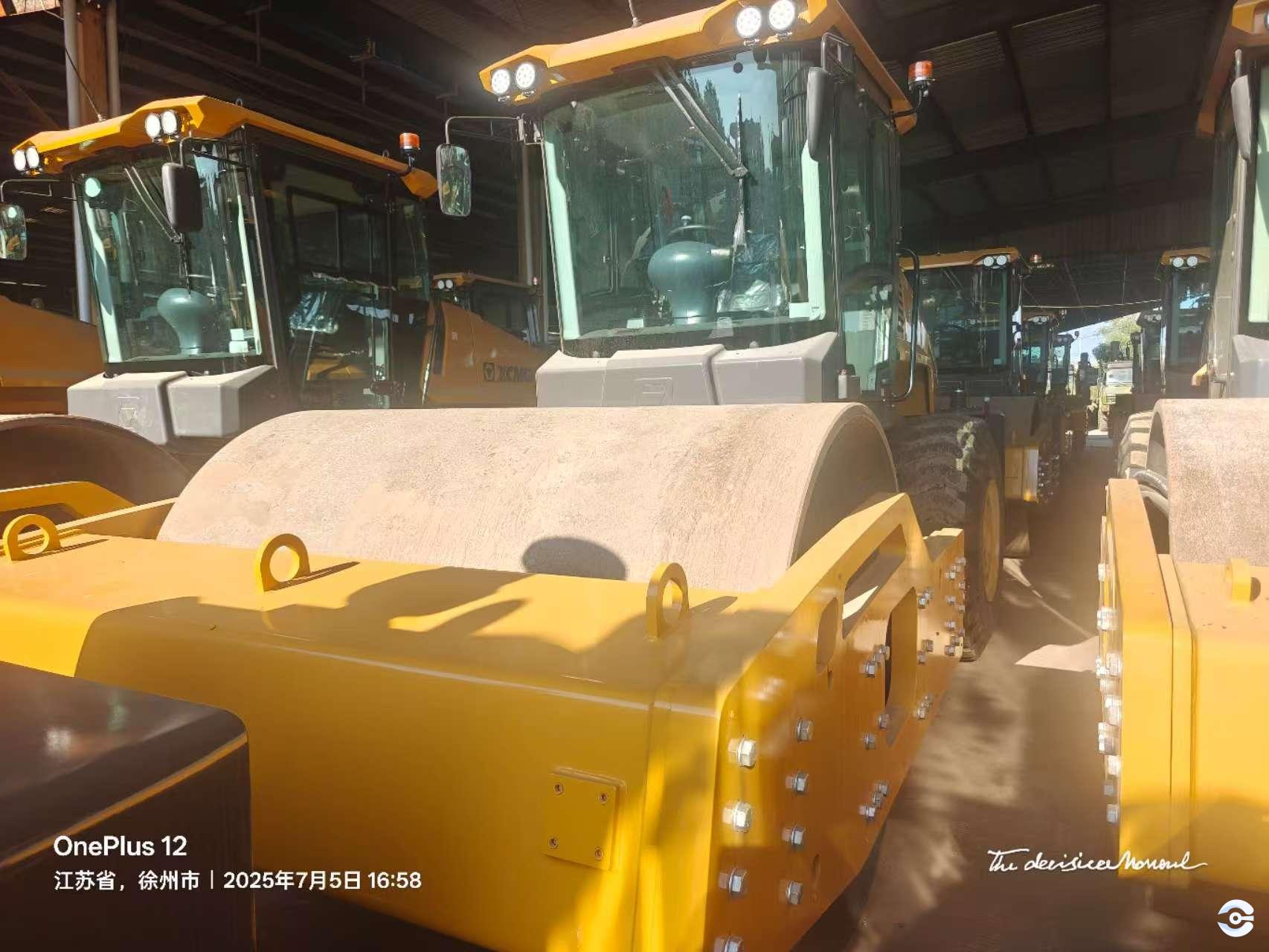 used-drum-roller