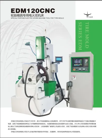 EDM Machine Tool for Pattern Processing of Tire/Type Molds of Giant Tires, Buses, Motorcycles and Bicycles