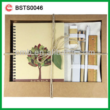 ECO CHINA SCHOOL STATIONERY SET