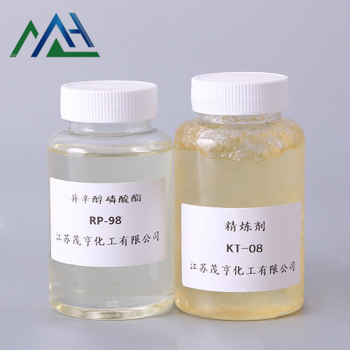 Mercerizing Penetrant KT-08 Textile Pretreatment Auxiliary Agent KT-08 Supplier