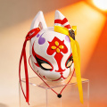 Máscara de fantasia de raposa fantasma japonesa