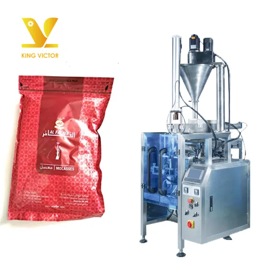 KV Automatic Feeding Packaging Machine for Molasses Shisha Tobacco