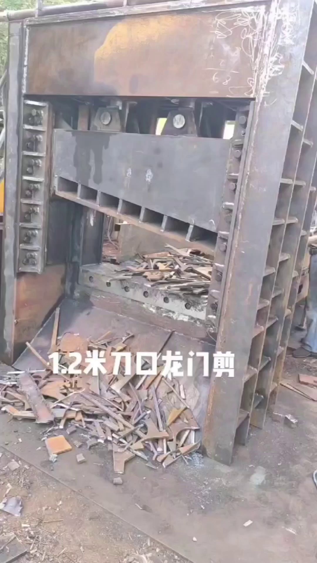 Heavy Duty Hydraulic Gantry Guillotine Shear for Waste Metal Scrap Cutting