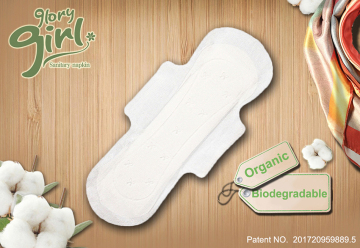 Feminine hygiene products organic sanitary napkins