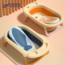 Folding Newborn Bath Seat Sit Up Bathtub