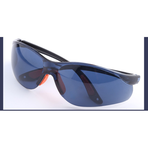 Protective glasses for multifunctional work