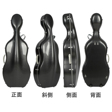 Super Light 2.9 kg High Cost Performance 4/4 or 3/4 Cello Case with Hard Shell