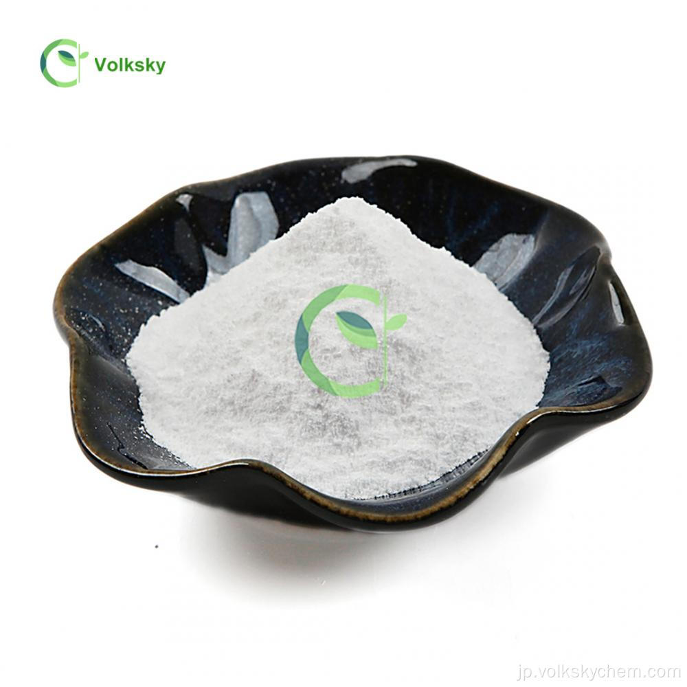トリトリアゾールナトリウム塩50％TTAS CAS 64665-57-2