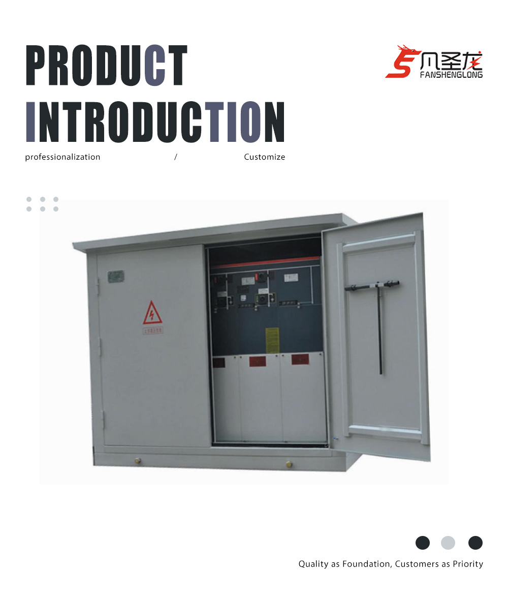 12X FSL-JXF cable branch box