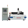 Metal sheet fiber laser Cutting Machine