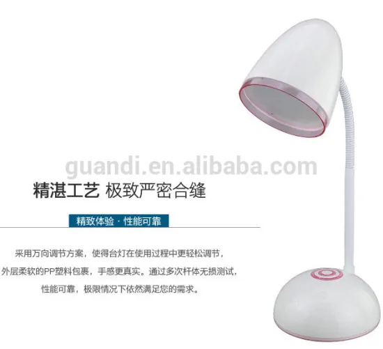 2014 new model led table lamp study lamp