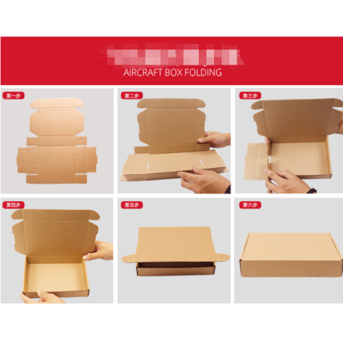 custom express packaging box with offset printing