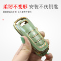 Audi A6L CAR Key Cover Gold Edge Shell Buckle TPU