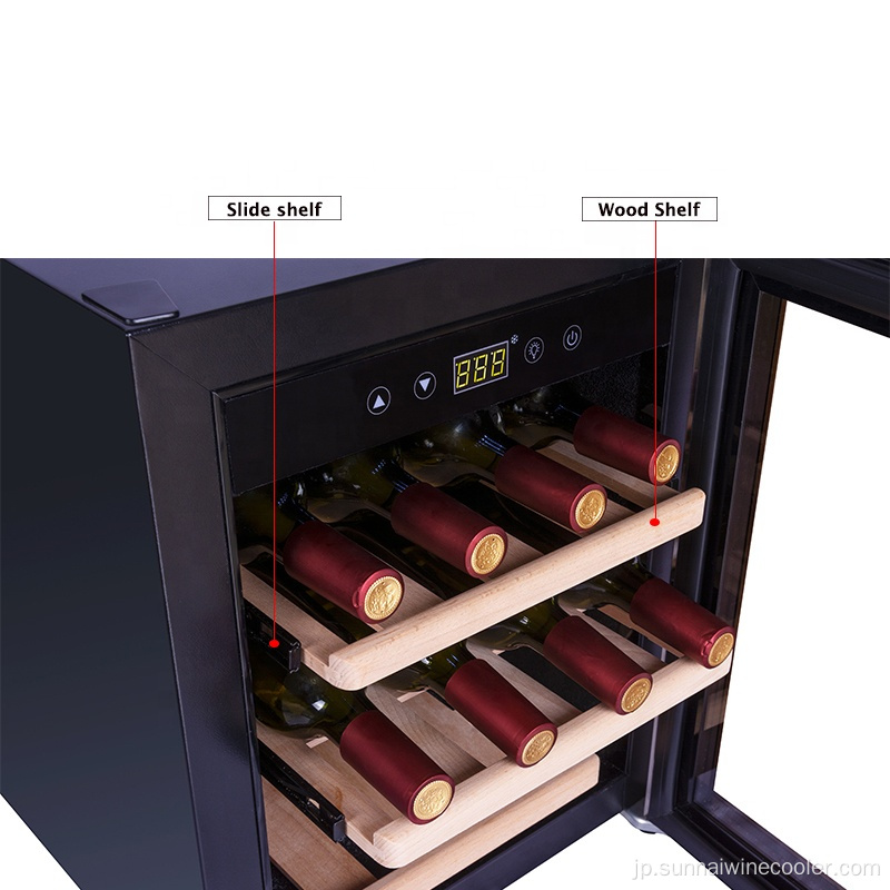 卸売価格の家庭用テーブルトップミニワイン冷蔵庫