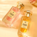50+5mlリサーズチャンスガーデン香水ギフトセット