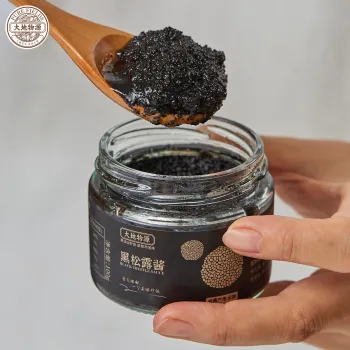 High Quality Black Truffle Sauce with Rich Flavor