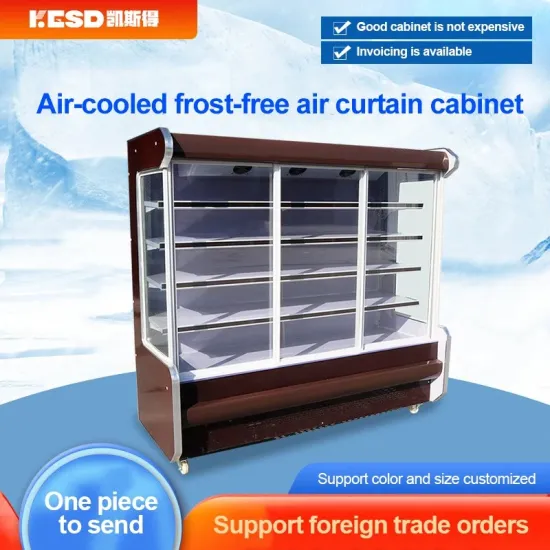 Multi Deck Upright Air Curtain Display Chiller Beverage Cooler Temperature Freezer
