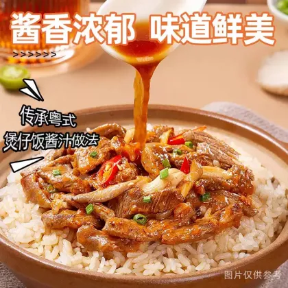 Authentic Taiwanese Lu Rou Fan Self-Heating Meal