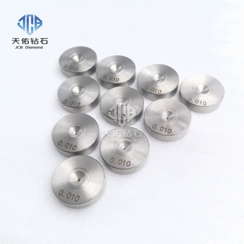 エレクトロニクス産業向けの高精度 0.010mm 天然ダイヤモンド伸線ダイス