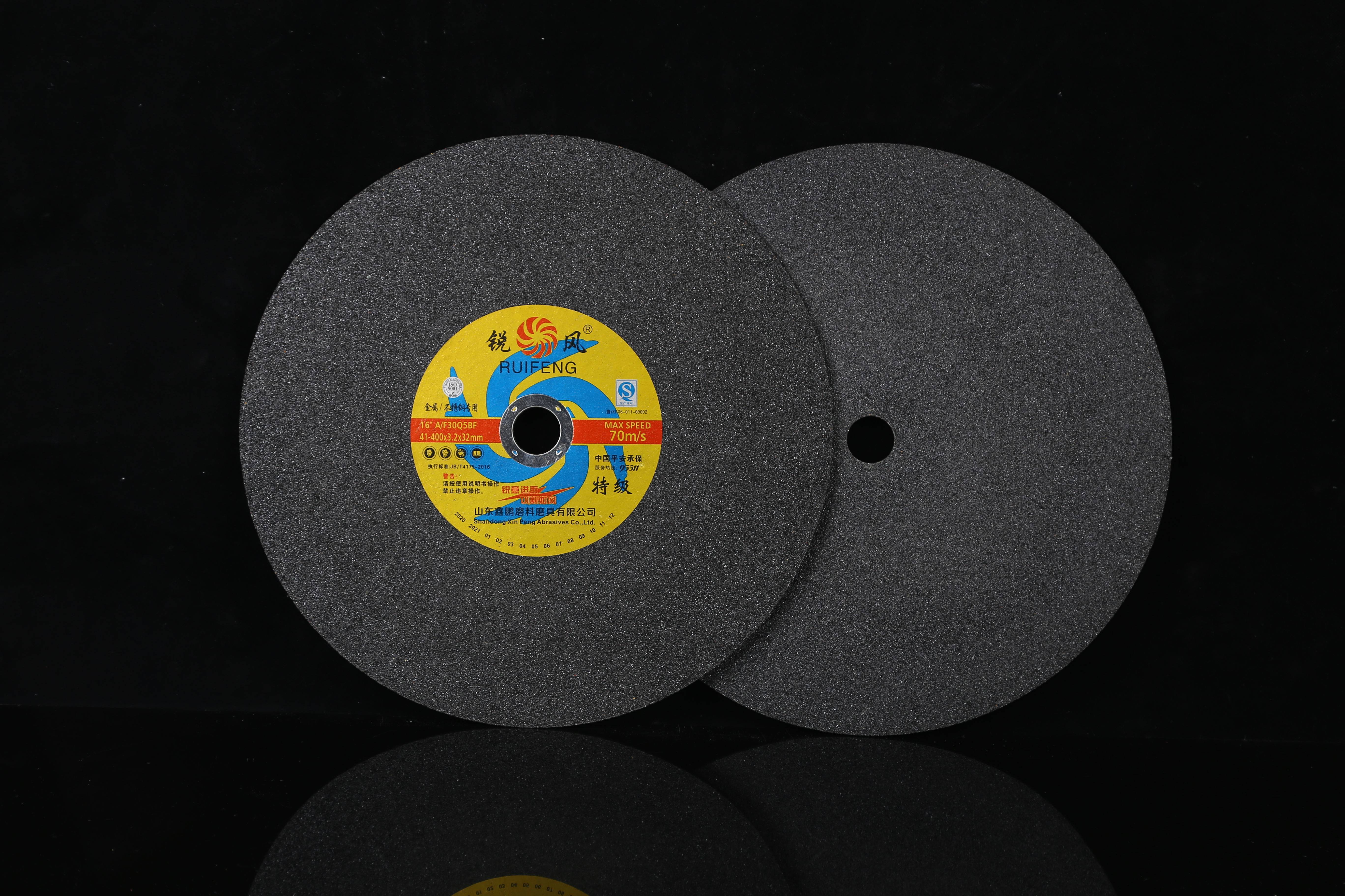 High Quality Resin Cutting Disc for Stainless Steel